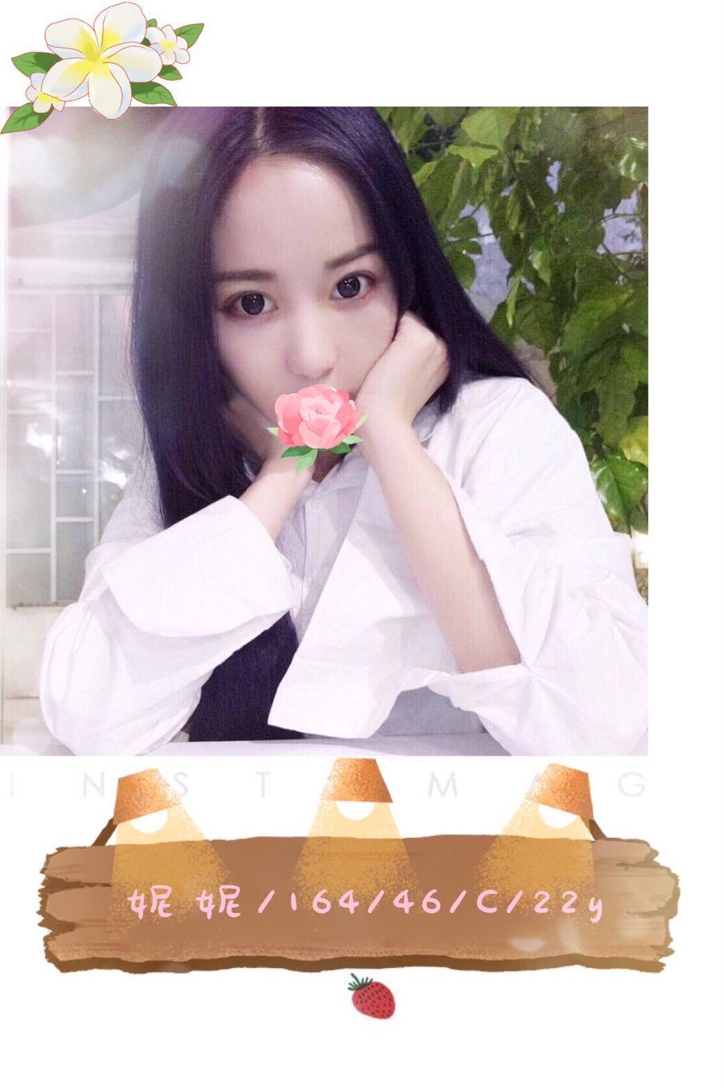 花蓮 網紅 陳慧 30/34C